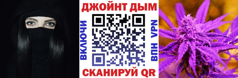 Магазин наркотиков Порхов A PVP  ГАШИШ  Канабис 