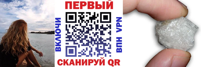 Amphetamine Premium Порхов