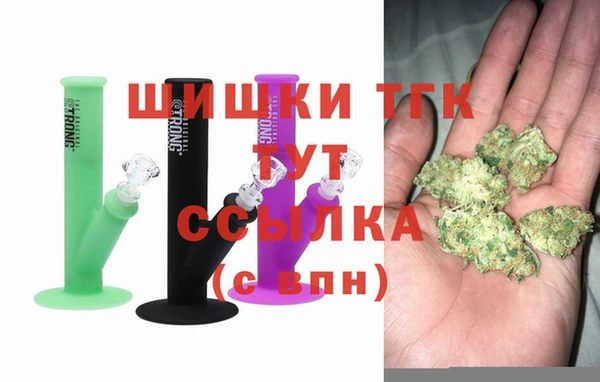 бутират Аркадак