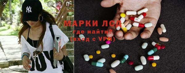 бутират Аркадак