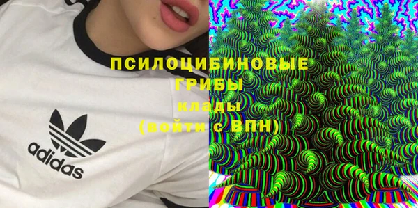меф VHQ Арсеньев