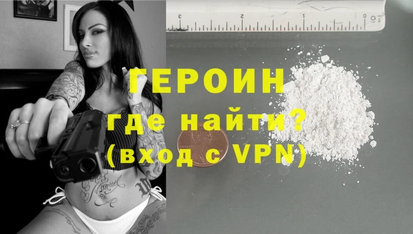 бутират Аркадак