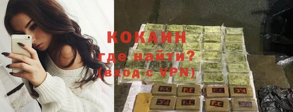 бутират Аркадак