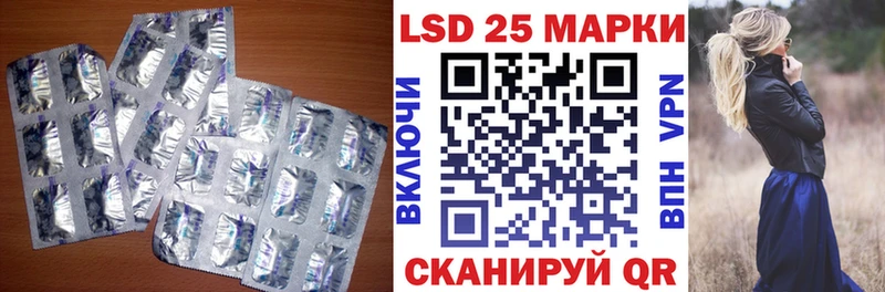 мега   Порхов  LSD-25 экстази кислота 