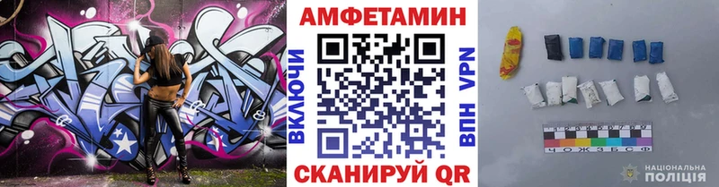 продажа наркотиков  Порхов  Первитин винт 