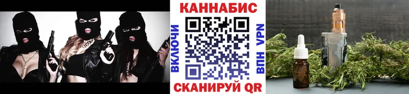 hydra ссылка  Порхов  Конопля конопля 